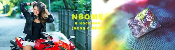кокаин Баксан