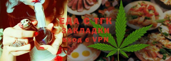 кокаин Баксан