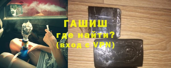 таблы Балахна