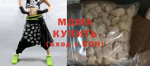 кокаин Баксан