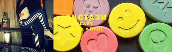 таблы Балахна