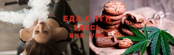 кокаин Баксан