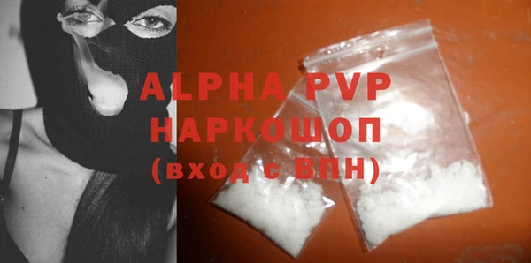 кокаин Баксан
