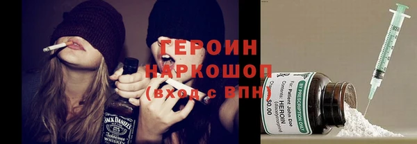 кокаин Баксан