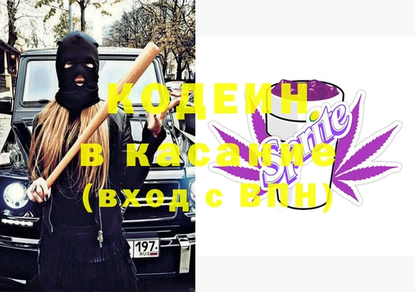 кокаин Баксан