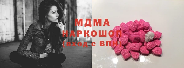 таблы Балахна