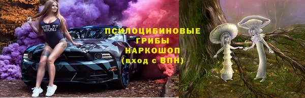 МДМА Балабаново