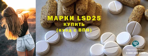 apvp Белоозёрский