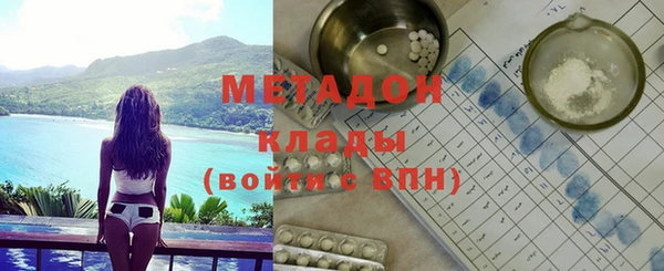 таблы Балахна