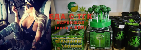 кокаин Баксан