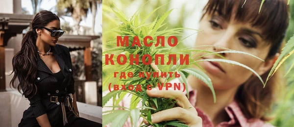 таблы Балахна