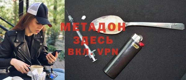 таблы Балахна