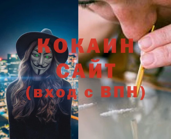 таблы Балахна