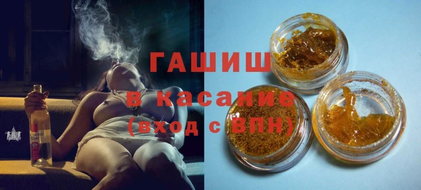 кокаин Баксан