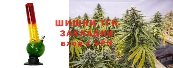 кокаин Баксан