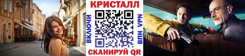 Первитин винт  Купить закладки  Армянск 