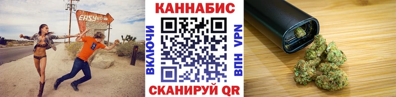 Купить закладки  Армянск  Конопля LSD WEED 